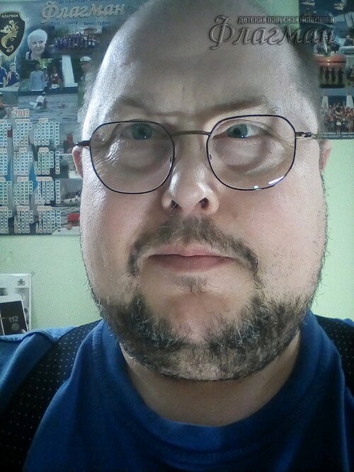 Занятиях в детском клубе «Флагман»